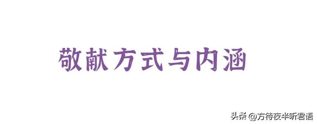 哈达是什么民族的礼仪（哈达是什么）-第2张图片-潮百科