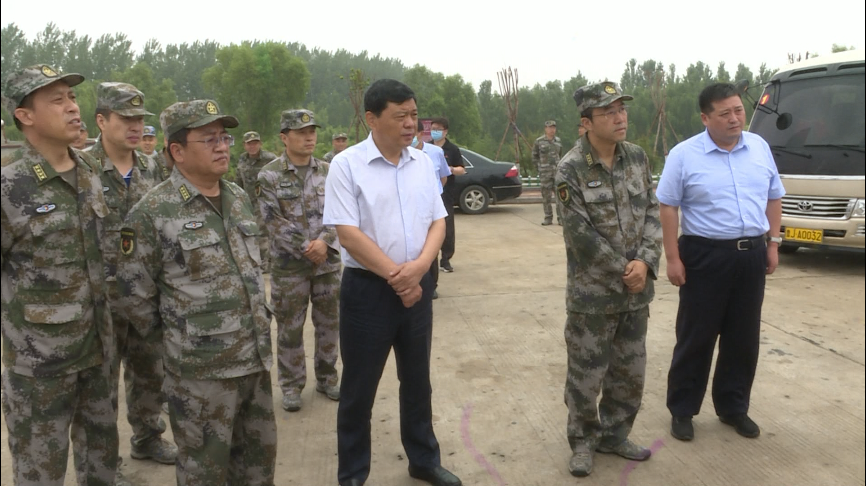 泰安军分区领导来我县对黄河,东平湖进行现地防汛勘察