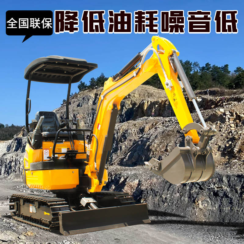 小区绿化用28微型挖土机 反铲式小钩机 代替人工小型挖掘机