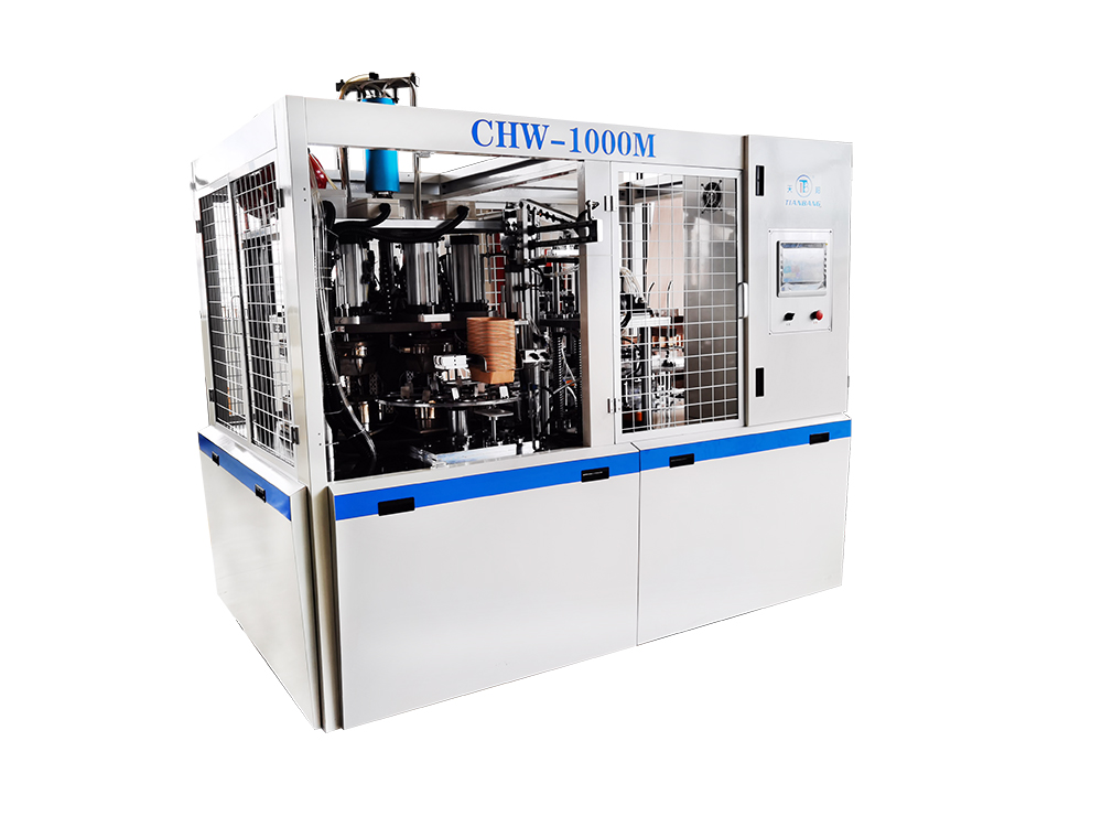 chw智能方形纸碗成型机