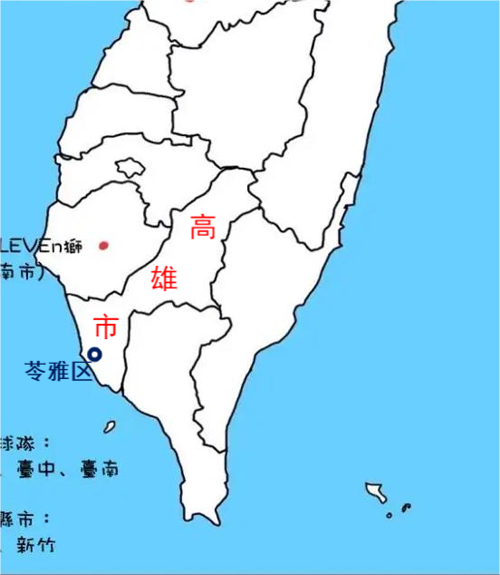 地图上带你了解不一样的台湾行政区划变化