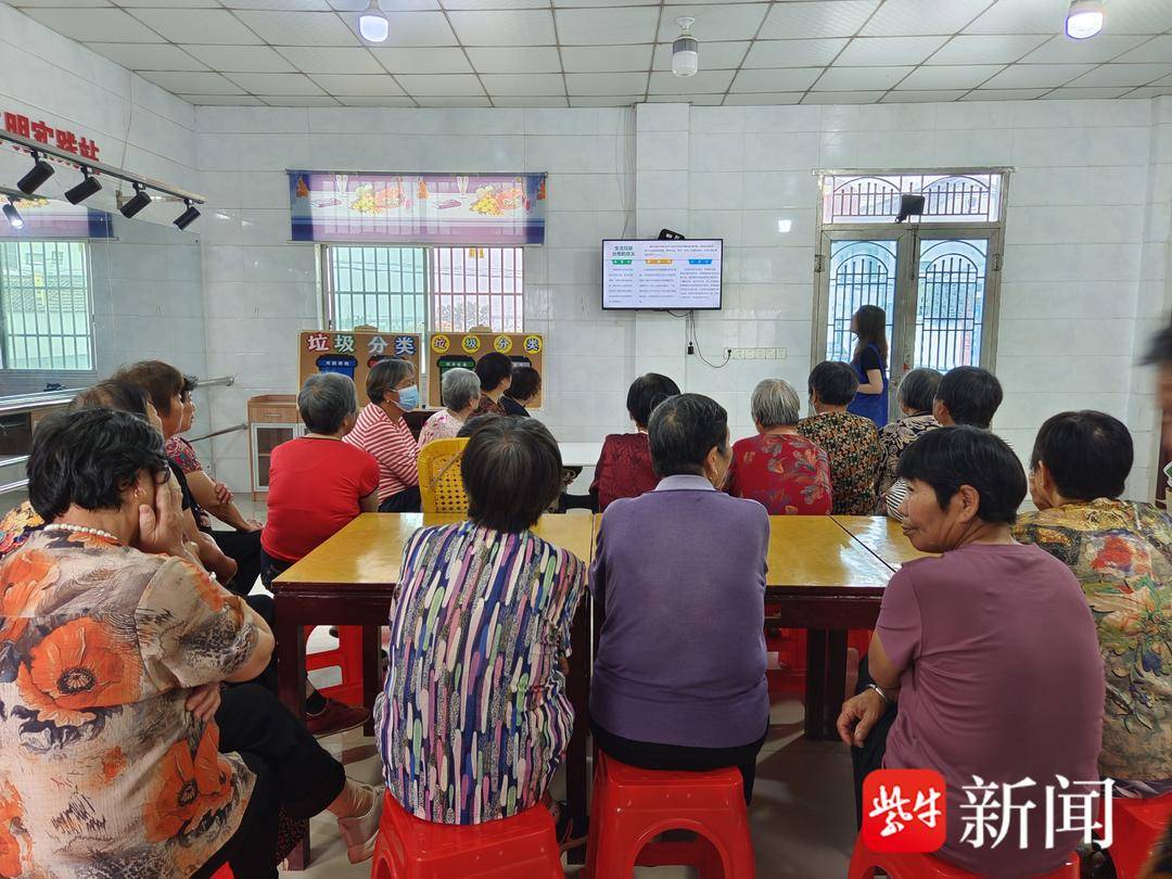 张家港市后塍街道:"圾"中生智话分类,绿色文明"袋"回家