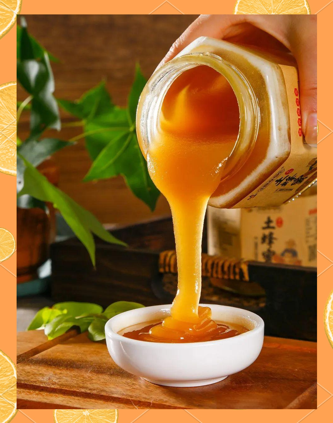 蜂蜜需要如何保存(蜂蜜如何保存可以放冰箱冷藏)