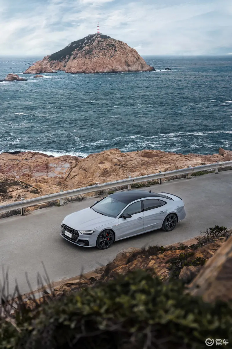 新上汽奥迪a7l正式上市 售41.87万元起