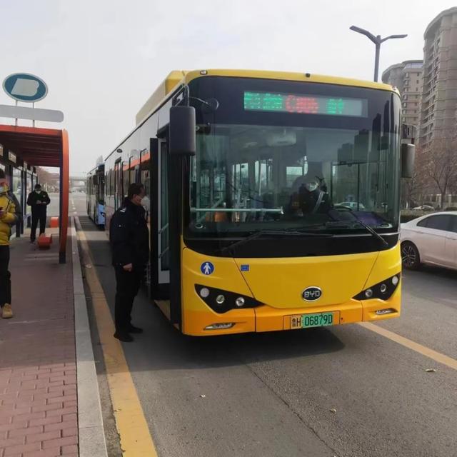 济宁城际公交圆满完成元旦假期运输保障任务