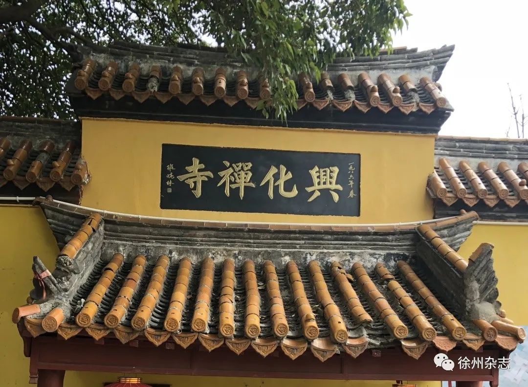 云龙山上的两座古寺——兴化寺与大士岩寺亦是古碑的集藏地.