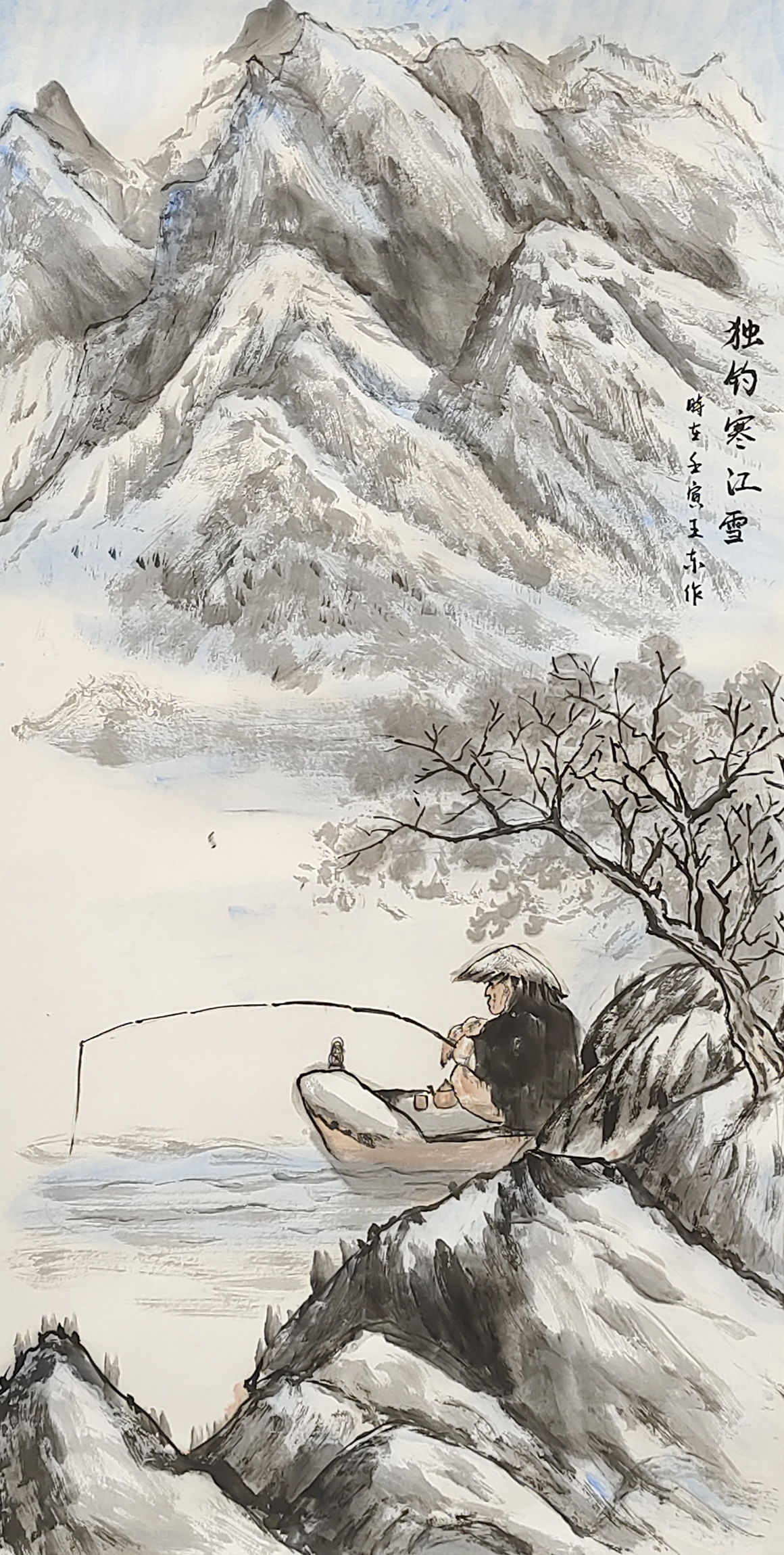 艺术推荐—画家王东