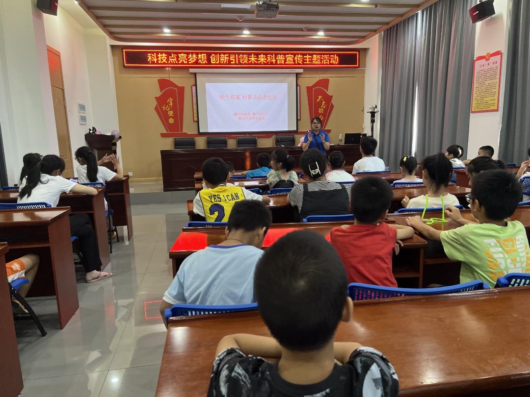 筑梦童心 科普"童"行——赣州市科技馆全面升级,科普活动童趣升级