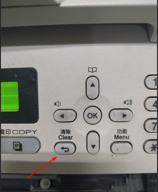 打印机换了墨盒还是显示缺墨怎么办?