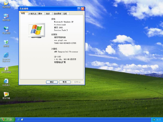 win11 明日发布,一文带你看完 windows 前世今生