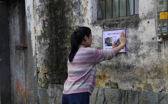 从"外来人"变为"自己人",休宁基层女干部曹樱用行动赢得村民认可