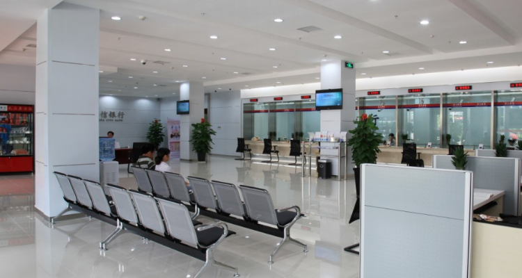 清明节银行营业厅开门吗?