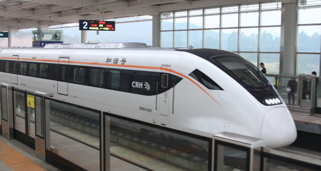 c163是火车还是高铁