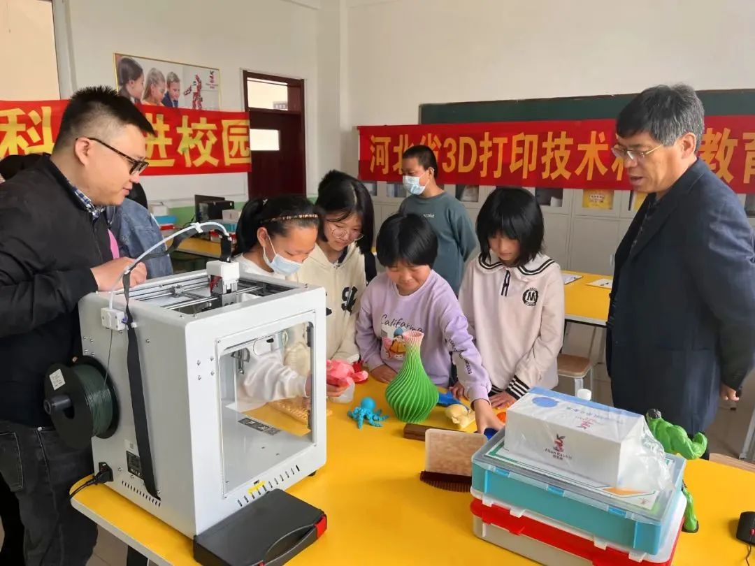 【本地宣传】3d打印技术科普进校园之元氏县东张中心小学