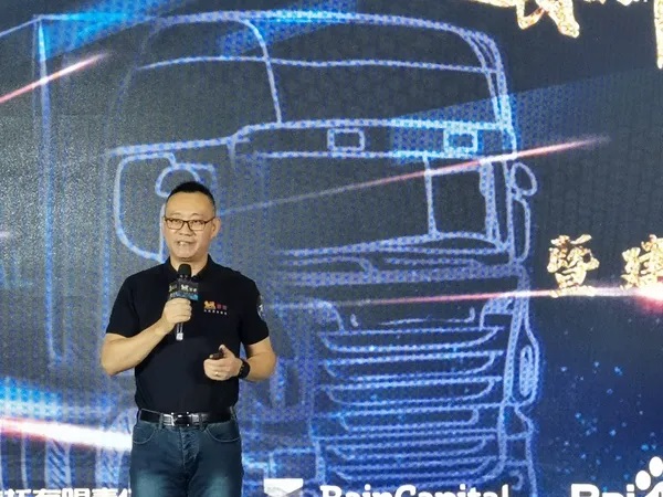 「中国汽车报专访」走过狮子桥后 万钧创办了为商用车而生的狮桥