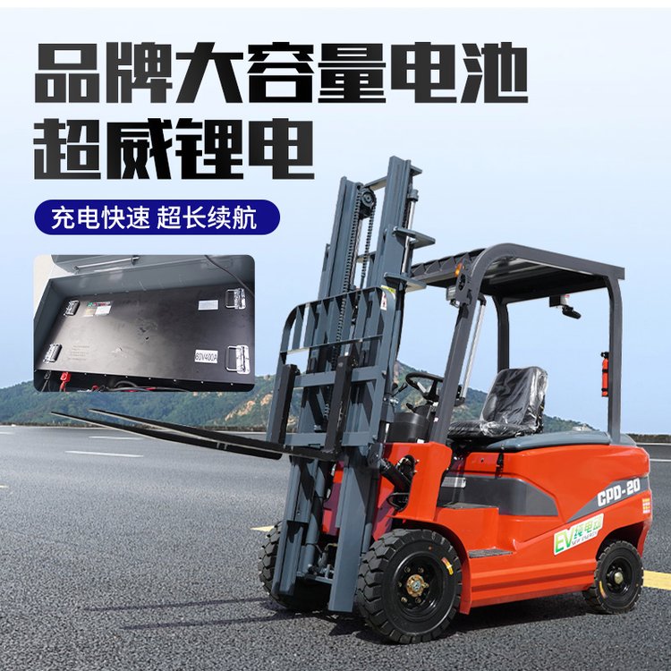 商品图