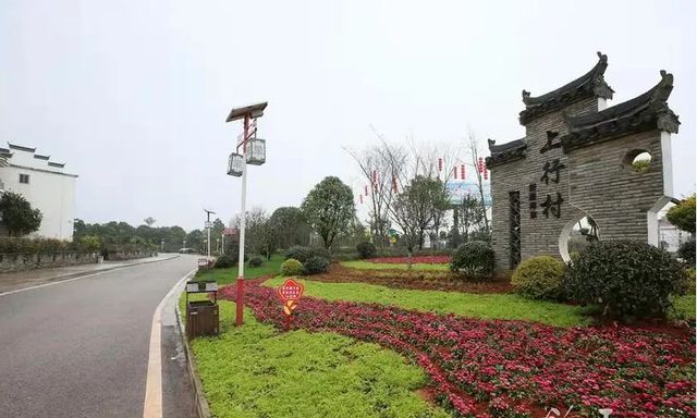 黄金埠镇:发挥五大优势 助推乡村振兴