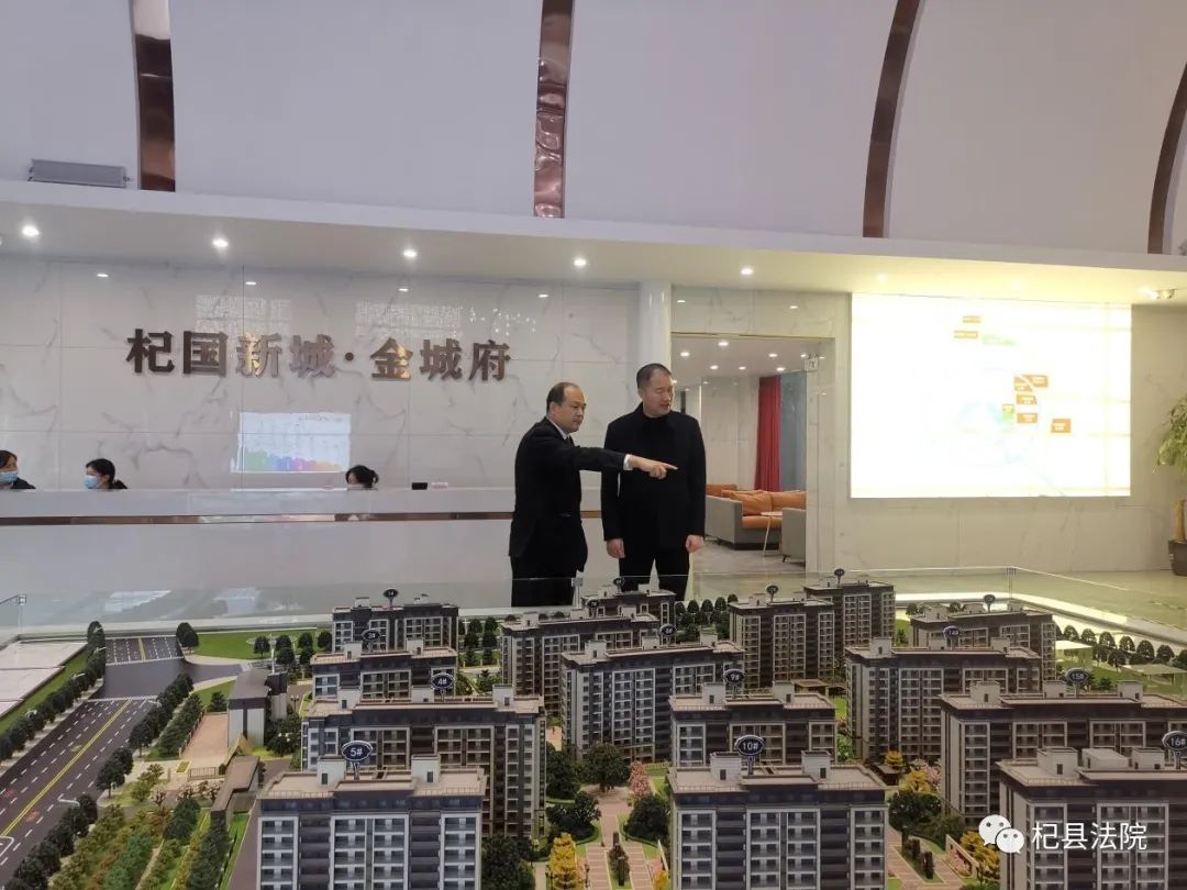 杞县法院党组书记,院长窦战勇走访市人大代表