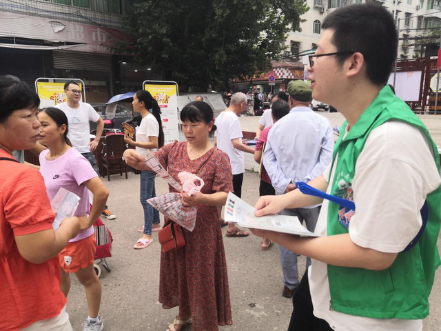 迎大运·讲文明·树新风|成都简阳市镇金镇开展垃圾分类宣传活动