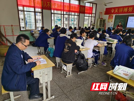 道县树湘学校:教学视导明方向 专家把脉提质量