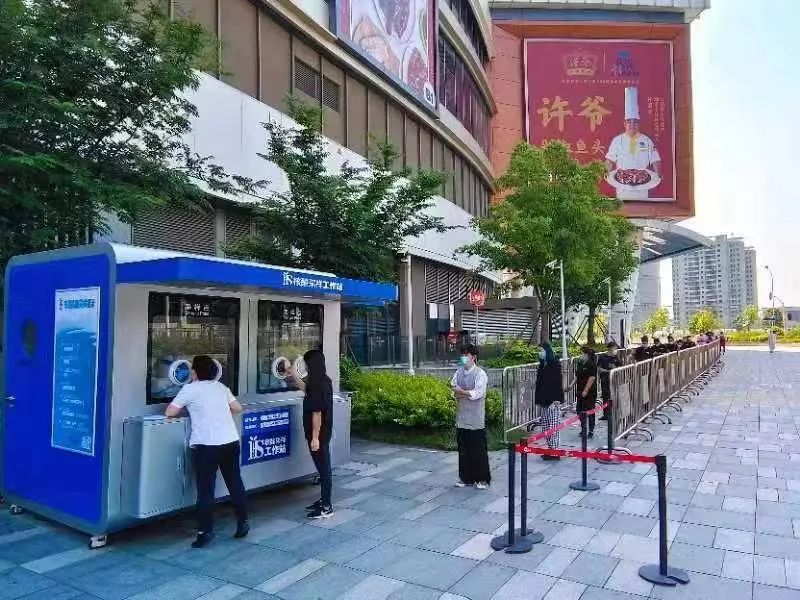 充足准备,南翔印象城mega复市在即!