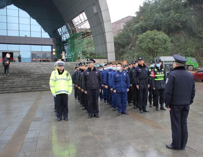 乐山市公安局举行森林火灾案件应急处置演练