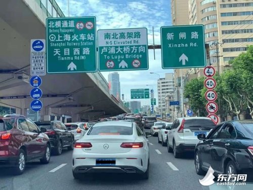 早高峰记者直击:北横通车后,新闸路匝道堵上热搜?