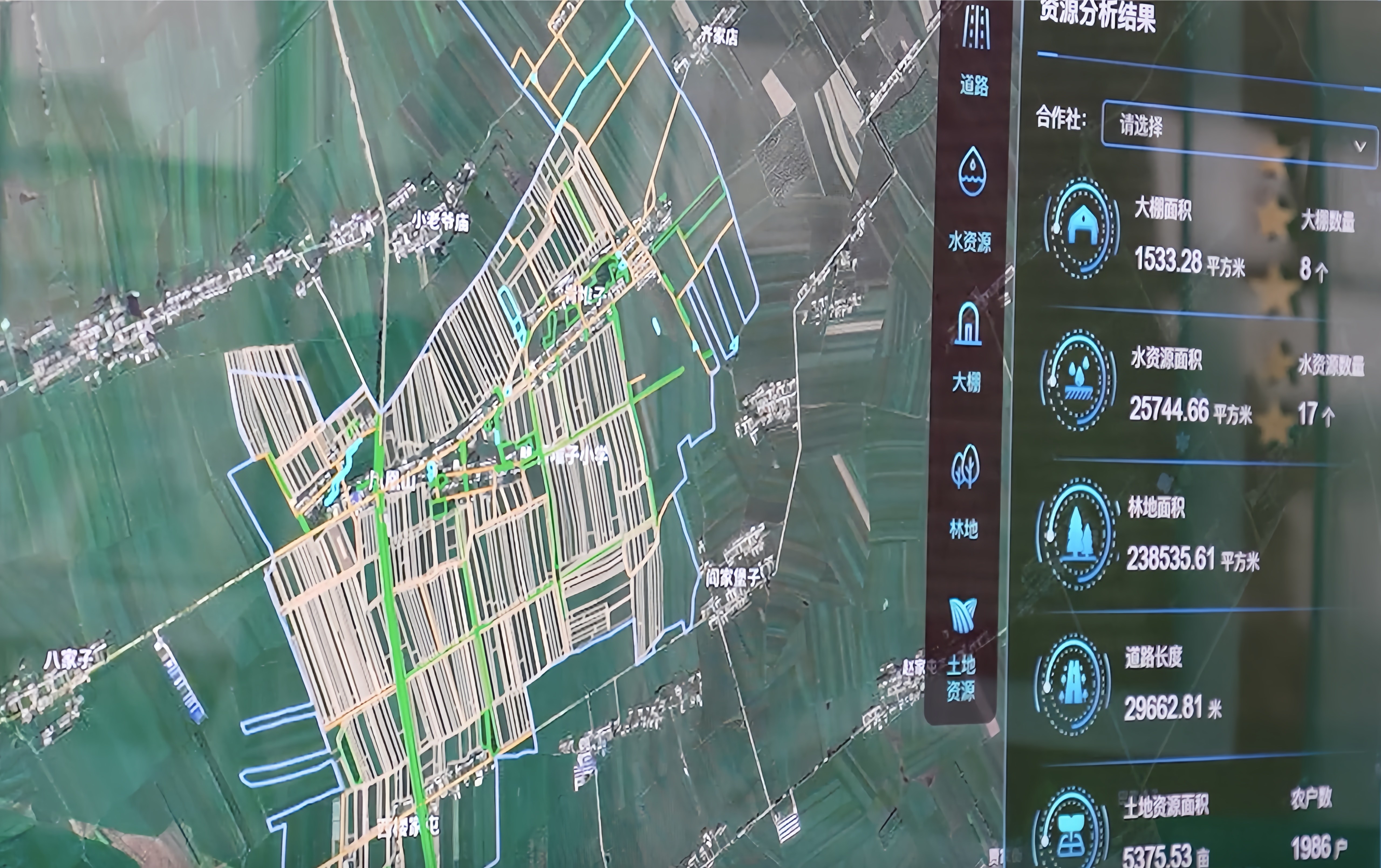 从田间"看得见"到系统"摸得着" 实地探访黑土地守护密码