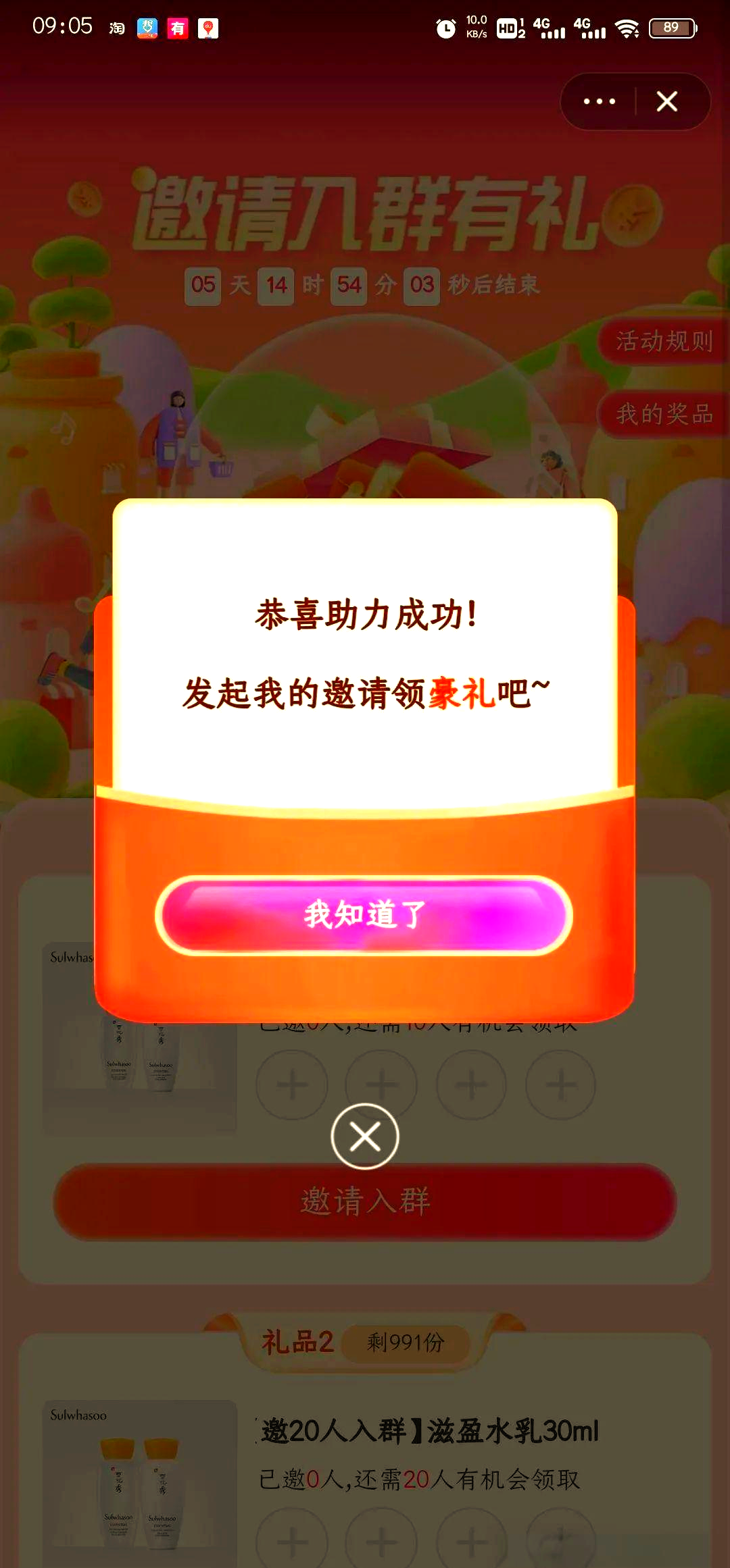 极速版赚钱快手视频(快手极速版做视频有收益吗)