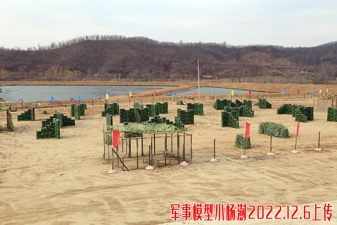 真人cs移动掩体介绍