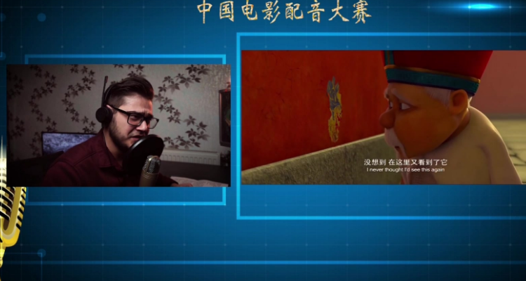 景向谁依退出scc7000了吗