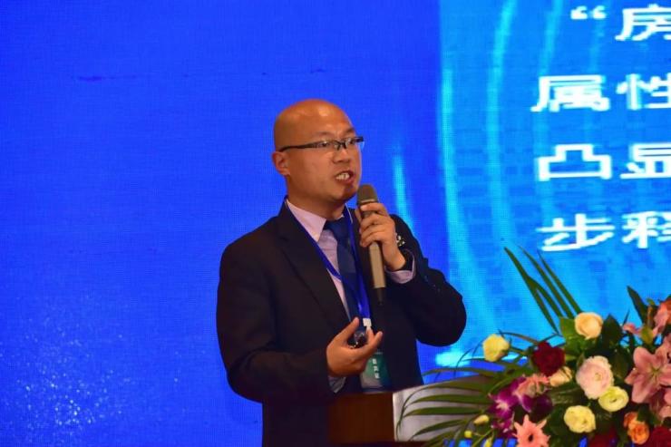 第三届中国定制家居大会在青岛成功举办