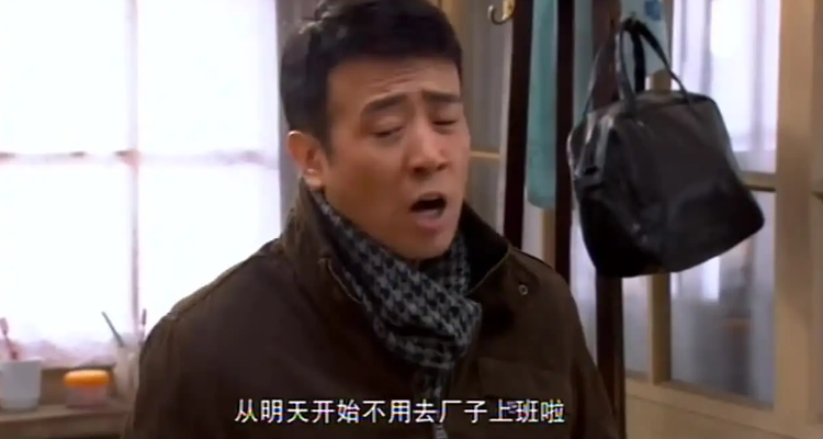 袁刚陈涵秋是什么电视剧?