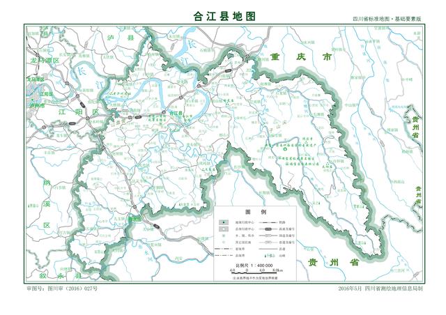 四川瀘縣,合江,敘永,古藺,鹽邊現狀觀察