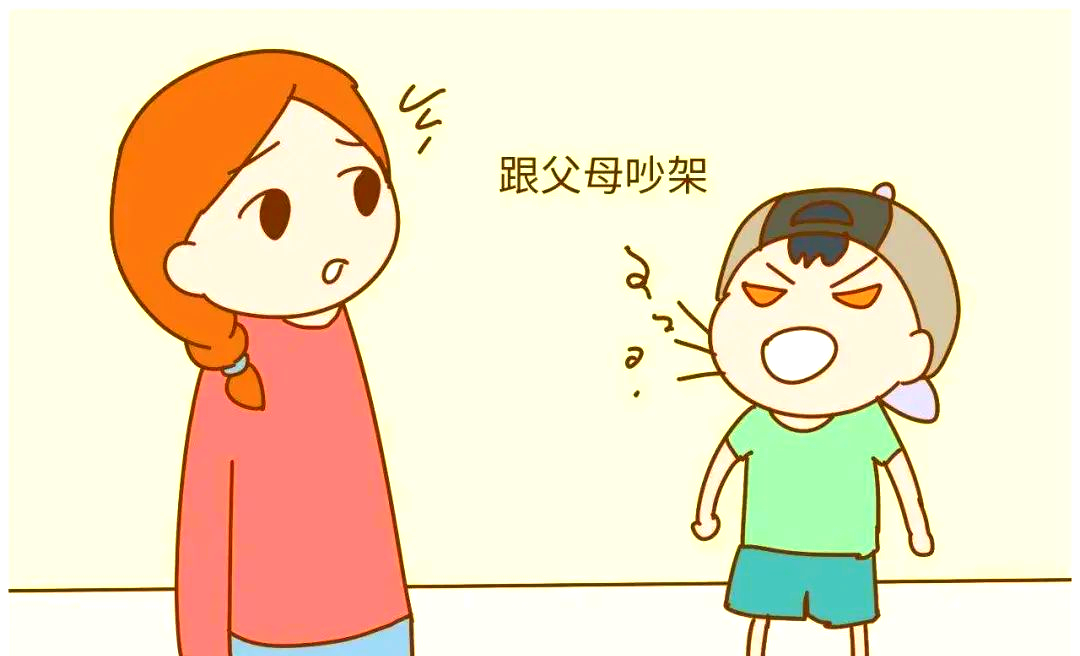 用沟通化解亲子冲突,让爱流淌在家庭中