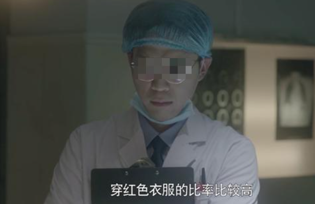 2003年湖南采花大盗段国诚:两年祸害13名良家姑娘,动机荒唐至极