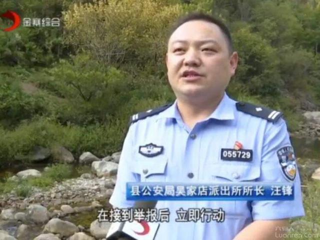 六安这三个人都是在案发现场被斗住的