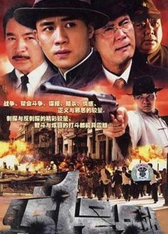 51号兵站