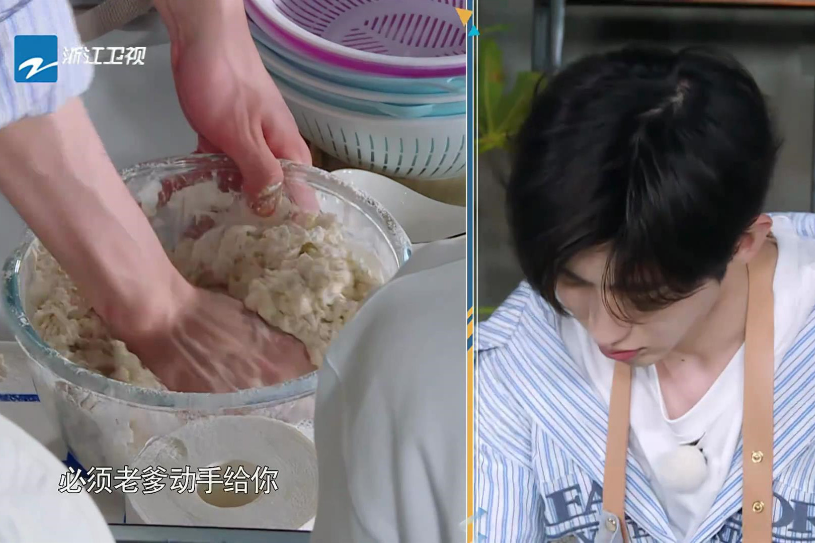 叫何穗太普通,叫超模太俗气,听到蔡徐坤称呼,私下关系一目了然