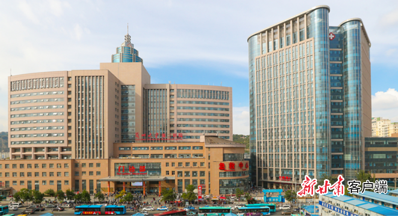 兰大二院在全国三级公立医院绩效考核中排名甘肃首位