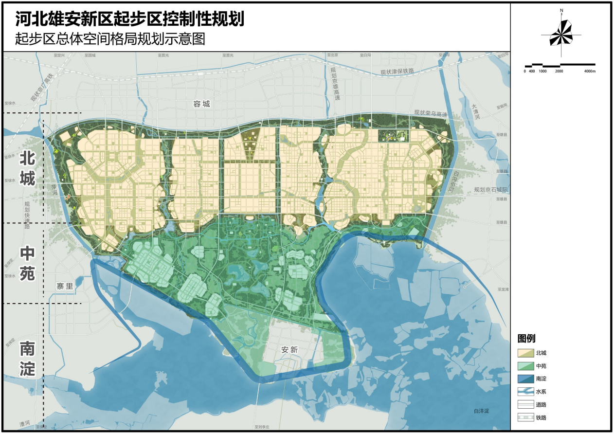 雄安新区周边规划图片