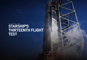 首搭新一代Starlink V3卫星 通信带宽暴增！SpaceX星舰7月16日开始第13次试飞