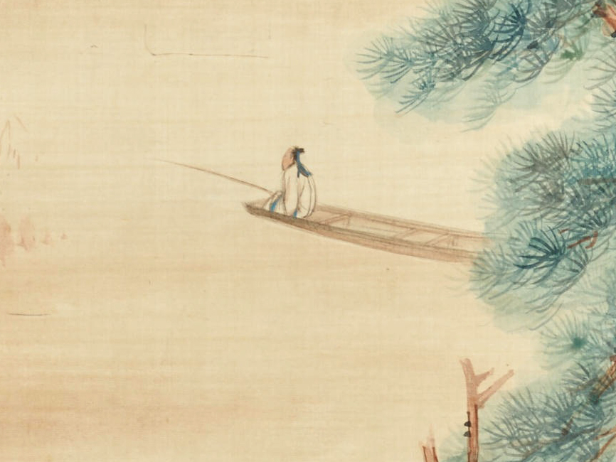 赏析——张大千《秋山钓艇图》