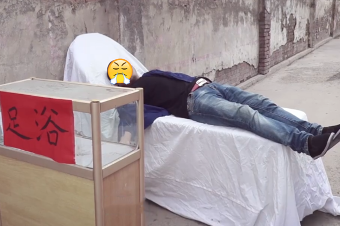 江西一男子醉酒后意外身亡,家属向足疗店索赔:洗个脚人就没了