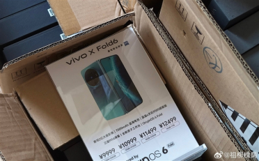 vivo X Fold6价格偷跑：起售价9999元 较上代涨了3000元