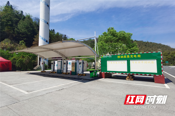 "标配"到"高配",苏仙服务区"华丽变身"