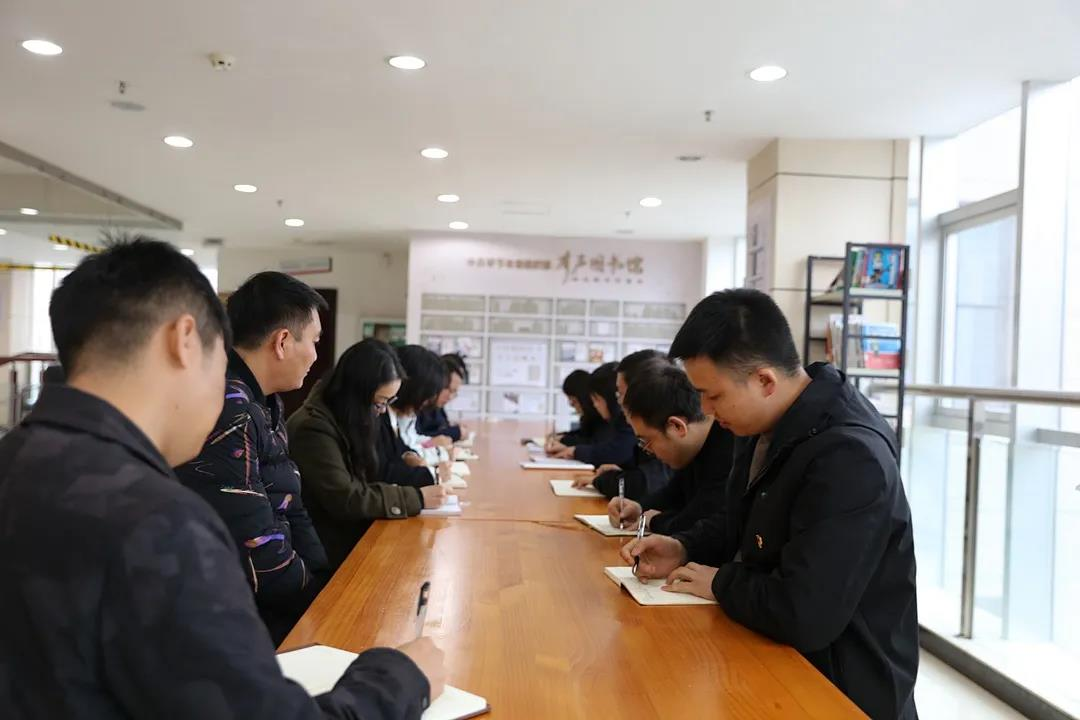 毕节市委组织部:召开干部作风建设专题学习会