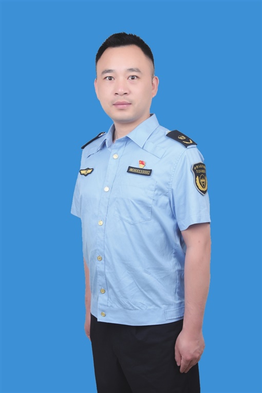 第四届"湖南最美基层生态环保铁军人物"