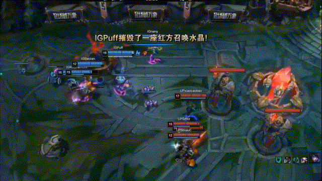 中野加adc打一个狗熊的时间足够ig团灭up一次了