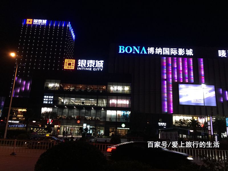 温岭最繁华的九龙大道,温岭中心,温岭文化中心,银泰城都在这里